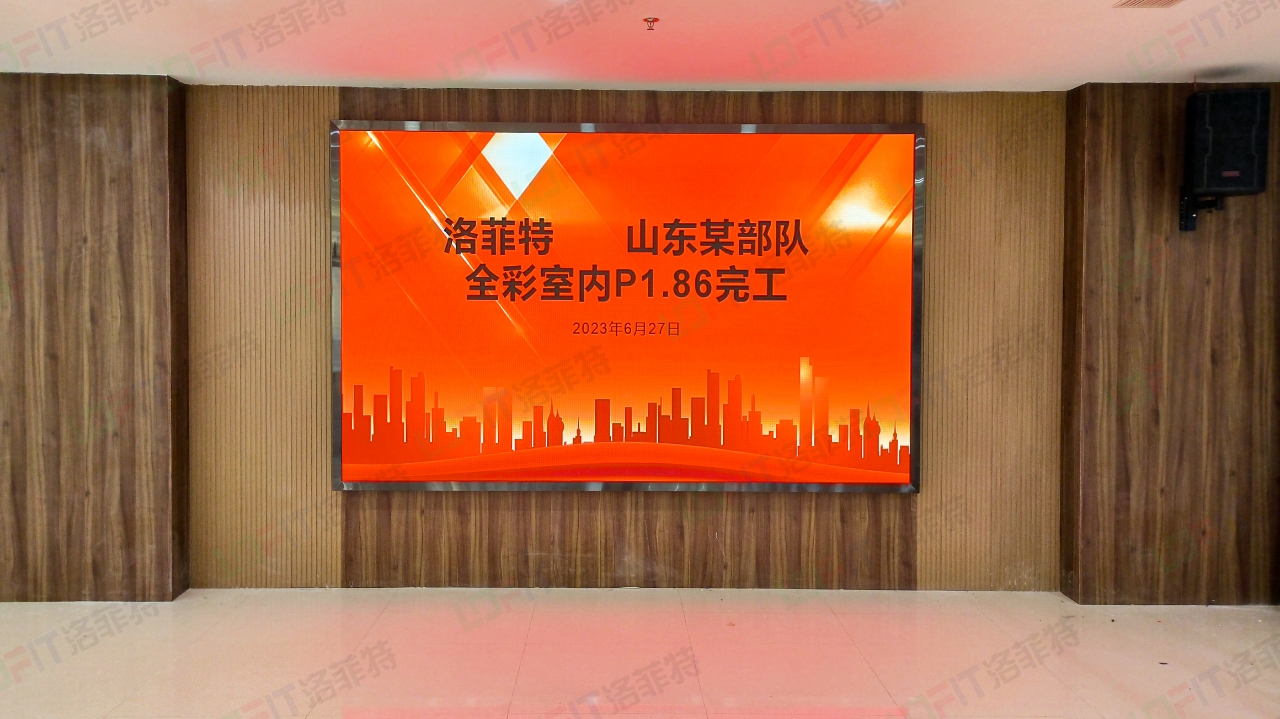 Indoor Full Color LED