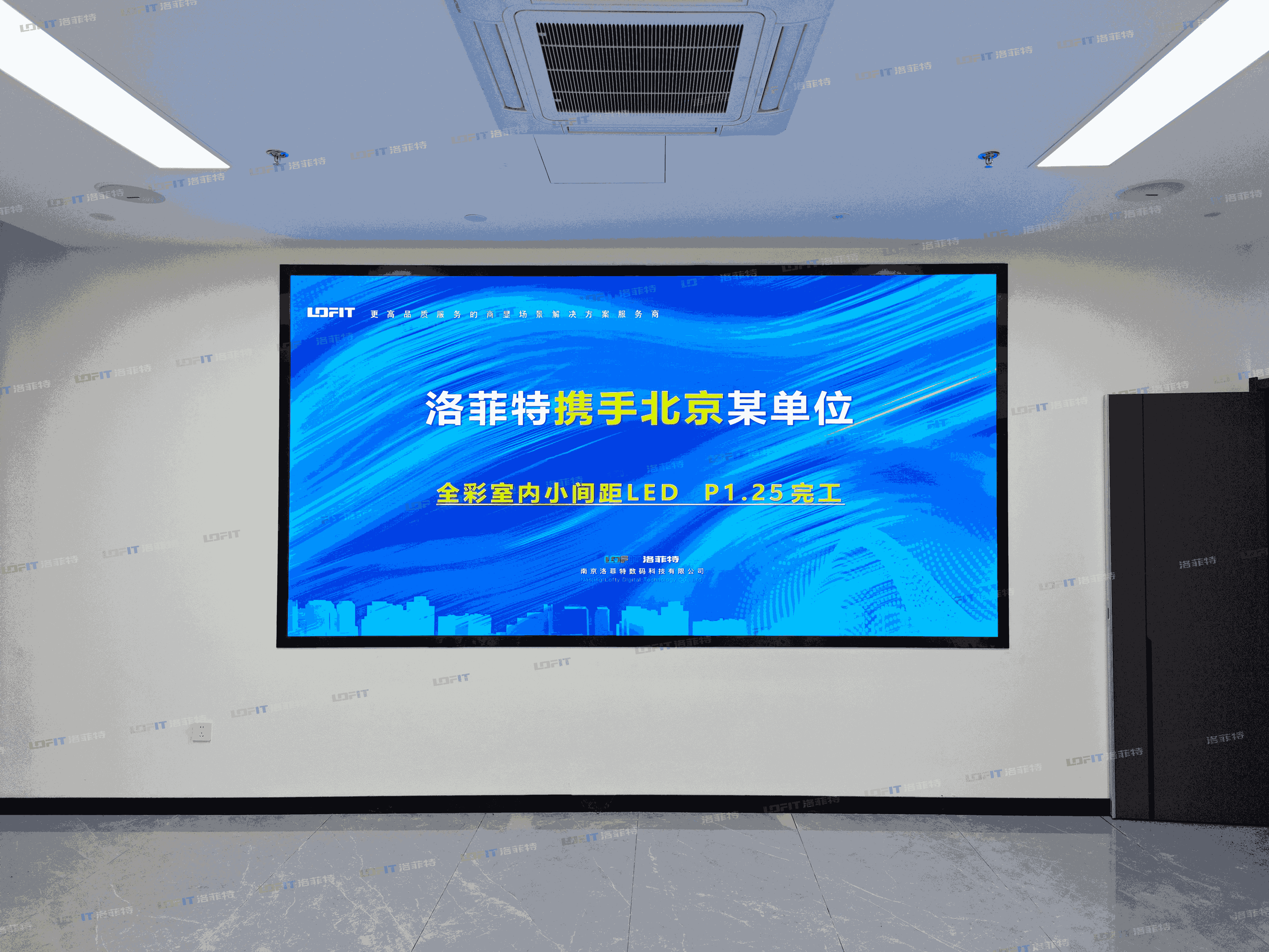 P1.25 LED Screen