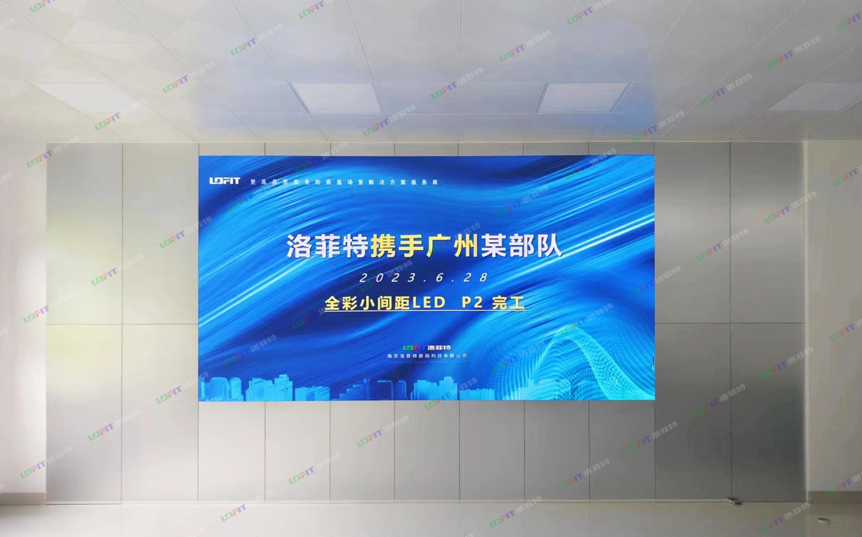 LED Screen