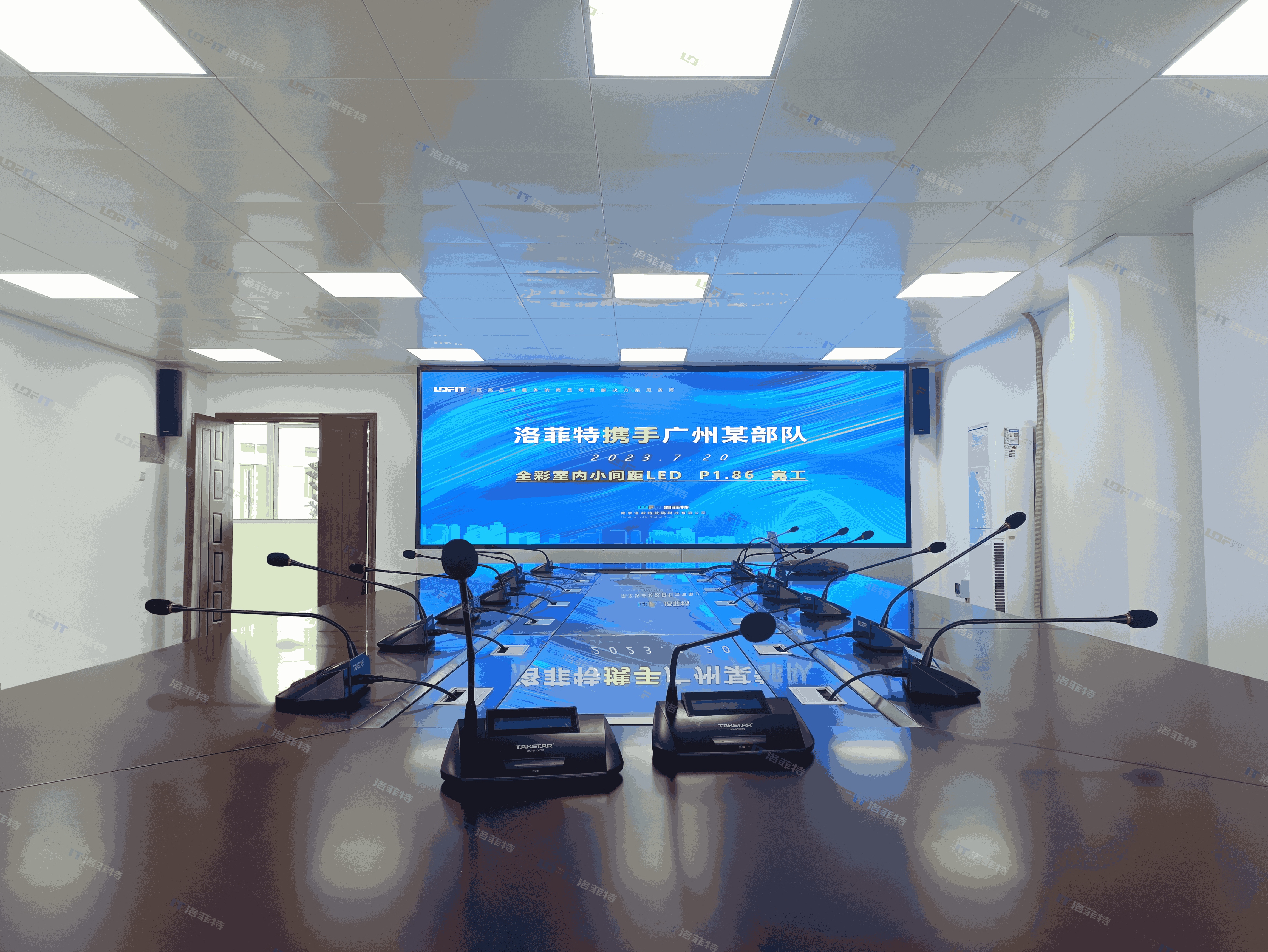 P1.86 LED Screen