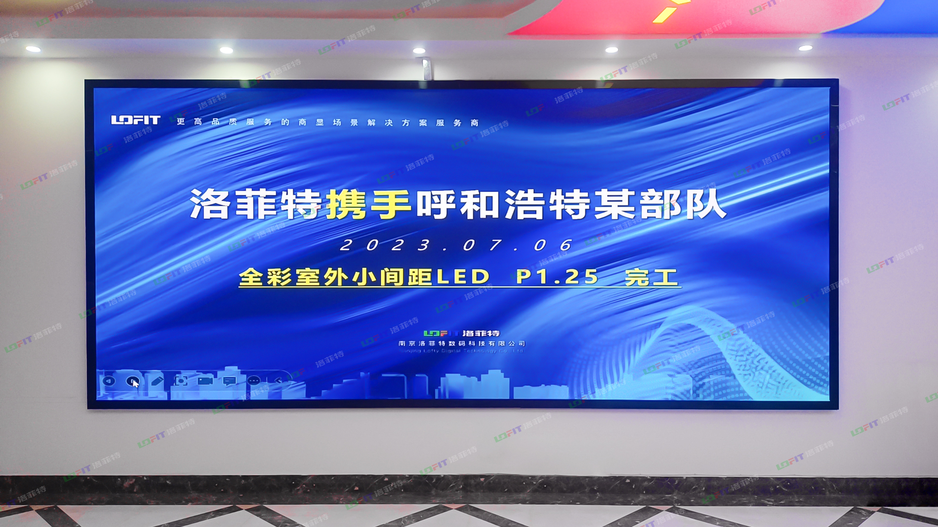 微信图片_20230725090349.jpg