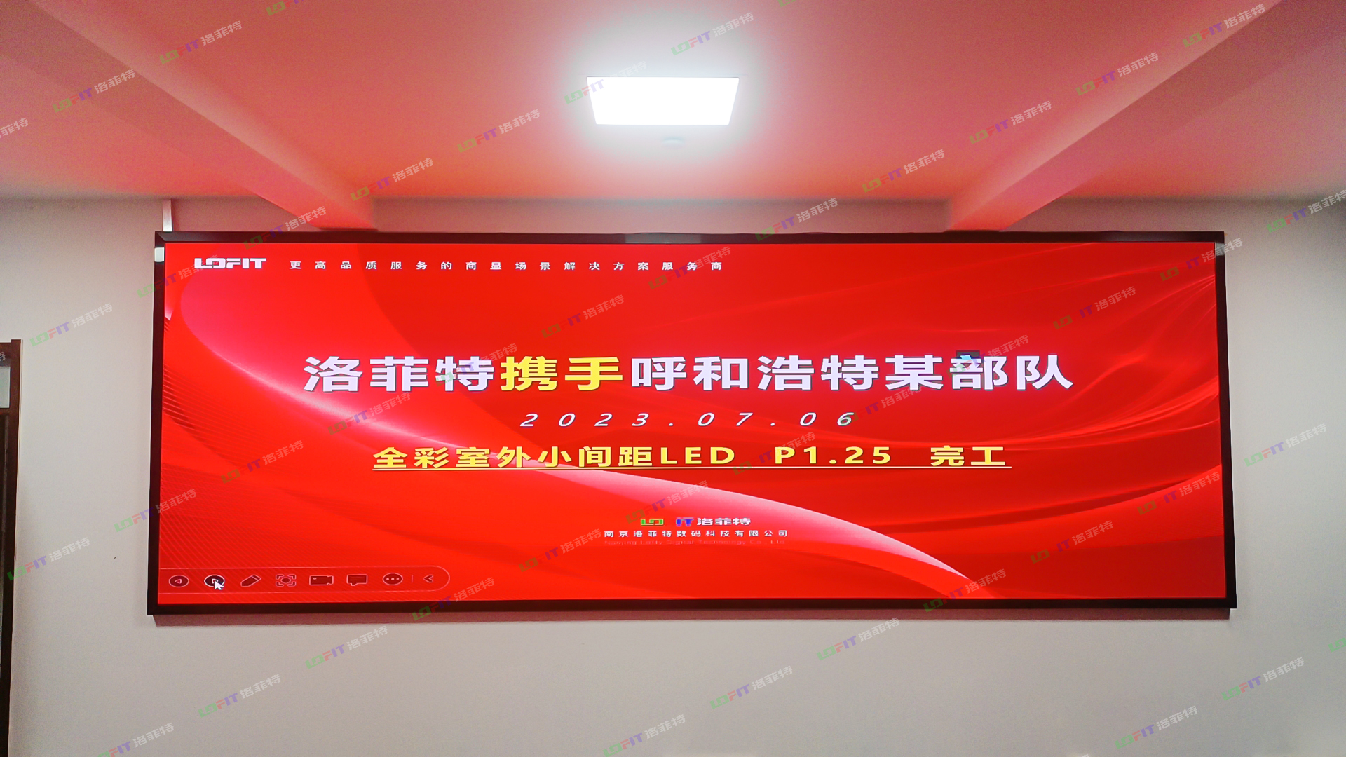 微信图片_20230725090349_1.jpg